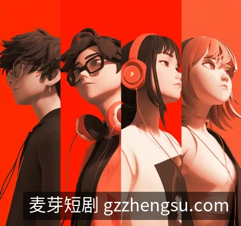偏好片单